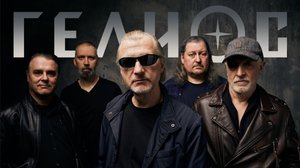 Гелиос https://music.yandex.ru/artist/9277999?ref_id=35BA0A85-CA51-4CC5-8499-754FF9C363D7&utm_m