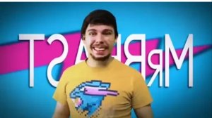 МИСТЕР БИИИИСТ