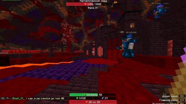 ОБЗОР КАК УБИВАТЬ БОССА НА CRISTALIX PRISON EVO ОТ qvuoxel смотреть онлайн