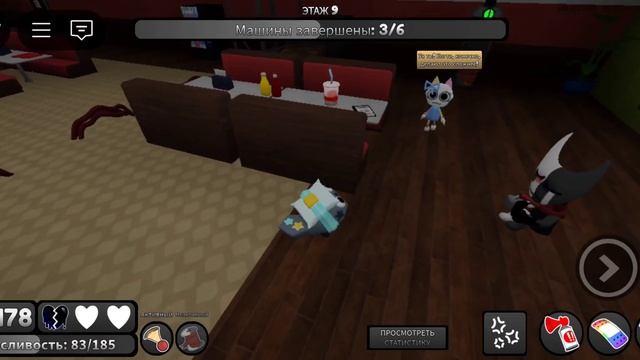 ИГРАЮ В МИР ДЕНДИ ЗА ПЕББЛА С друзьями?🆘👁️👄👁️😱 смотреть онлайн