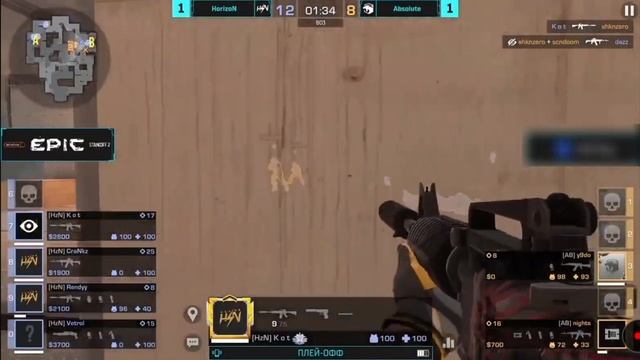 Дополнение к прошлому ролику: Победители всех EPIC Standoff смотреть онлайн