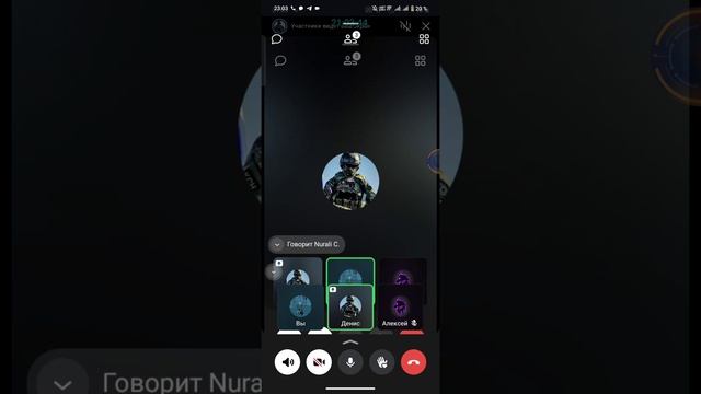 Screenrecording_20250608_230019