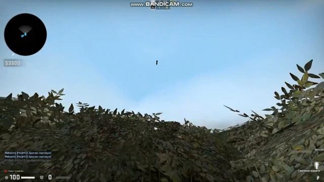 УГАРНЫЙ МАНЬЯК / ЛУЧШАЯ КАРТА | CS:GO смотреть онлайн