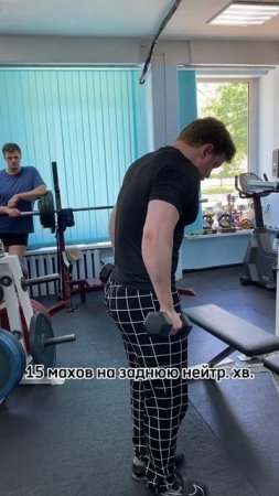 РАЗМИНКА ПЕРЕД ЖИМОМ