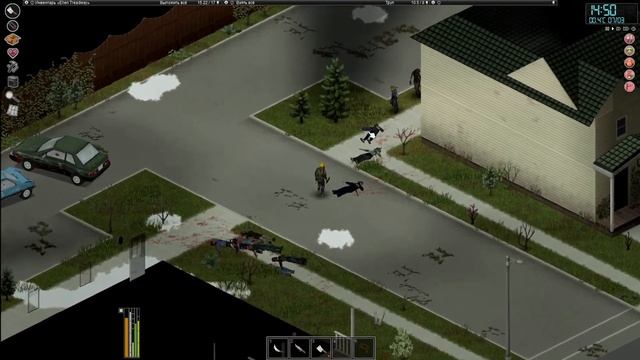 #31 Просто не ваш день. Project Zomboid. смотреть онлайн