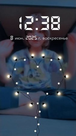 Реальное время в Snapchat