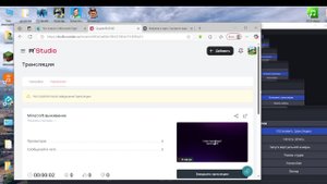 Minecraft выживание