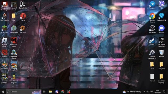 Як скачать ресурс пак для версій 1.19.4 смотреть онлайн