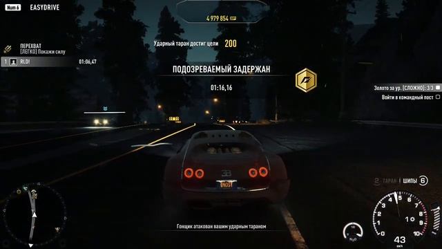 Need for Speed Rivals Прохождение (Часть 24) Восьмая Глава за Пол? смотреть онлайн