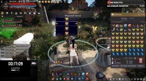 Black Desert-БДО: Открываем 344 Лепестков Лейлы(ФЕЯ)