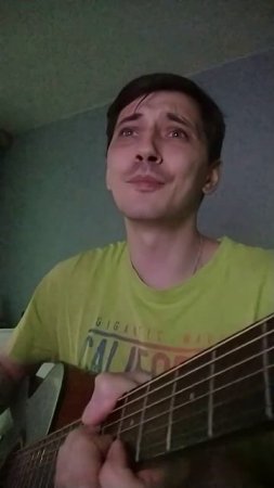 Браво, Жанна Агузарова - Чёрный кот