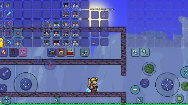Строю свою карту в Terraria 2 часть!!! смотреть онлайн