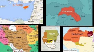 Краткая история Южного Судана