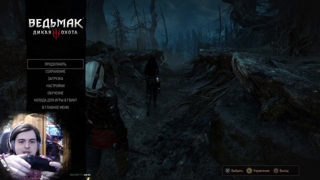 Эхо прошлого ▶ Ведьмак 3 ▶ Прохождение смотреть онлайн