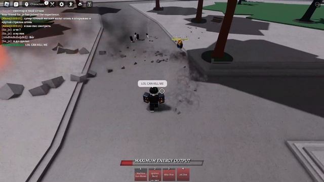 ИЗДЕВАЮСЬ НАД ЧИТЕРОМ В ТСБ😎🥵→ The Strongest Battlegrounds смотреть онлайн