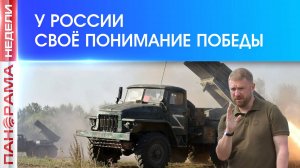 ⚡️Европа приносит себя в жертву. Эксклюзивное интервью Александра Малькевича