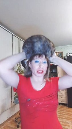 Я в тренде