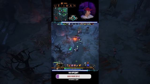 дота рейтинг рыцарь 1550 смотреть онлайн