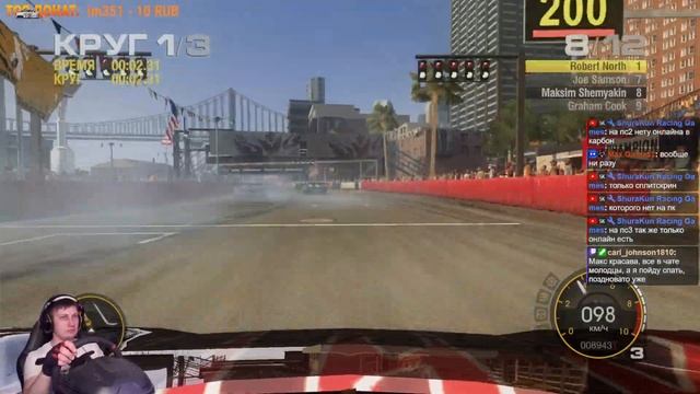 ЗАВЕРШИЛИ ВСЕ ГОНКИ В РЕГИОНЕ США ► Прохождение Race Drive смотреть онлайн