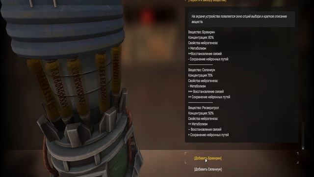 КВЕСТ "Рубрика Эксперименты" ЗАРЯ | STALCRAFT X | Как пройти ? смотреть онлайн