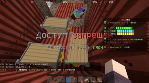 ОНЛАЙН РЕЙД 1+ РАСТ МИ | 10 РЕЙДОВ | РАСТ В МАЙНКРАФТ