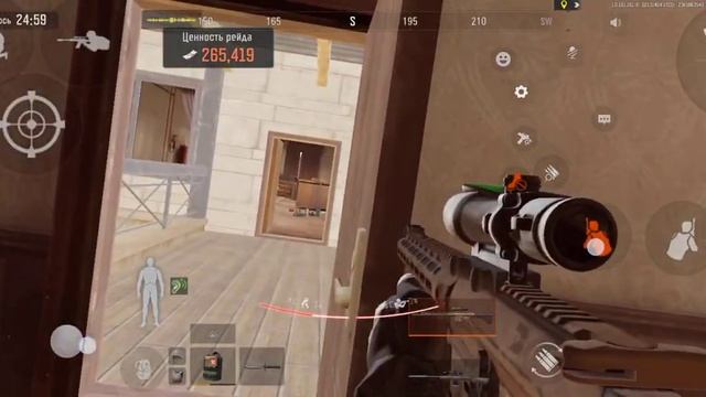 Играю за купон на долине @ArenaBreakout смотреть онлайн