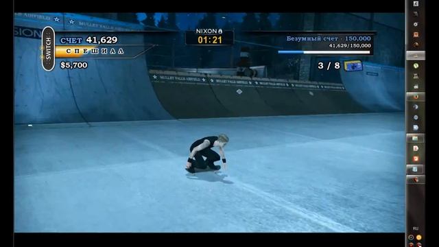 Прохождение Tony Hawk's Pro Skater HD Часть 3 Ангар смотреть онлайн