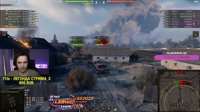 НИР ПРОТИВ СЕРВЕРА - ПОПАЛИ В ОДИН БОЙ / БИТВА БЛОГЕРОВ смотреть онлайн