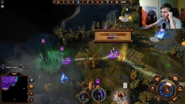 #1 Might and Magic HeroesVII (Самая Сильная Фракция) бесконечно ске смотреть онлайн