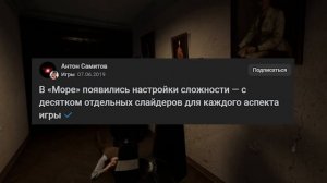 МОР 3 РАЗОЧАРОВАЛ! Обзор Pathologic 3: Quarantine.