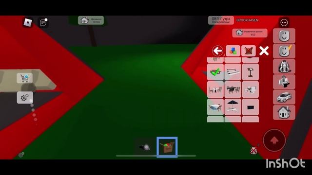 Поход-сюрприз для Барсика 1 часть #роблокс #поход #рек #? смотреть онлайн