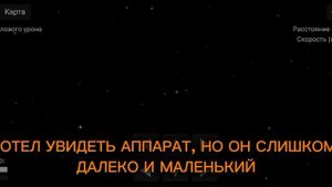 ГАЙД: СТЫКОВКА В SFS, БЫСТРО И ПРОСТО
