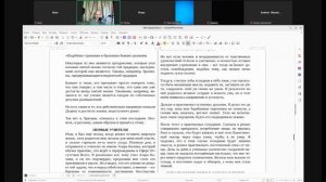 MH_100-Сангарава Сутта