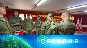 «Сегодня»: 8 июня 2025 года. 08:00 | Выпуск новостей | Новости НТВ