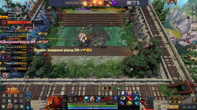 Dota 2. Custom Hero Clash. Начало пути смотреть онлайн