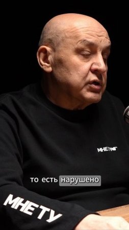 Женщина хочет покориться сильному мужчине!