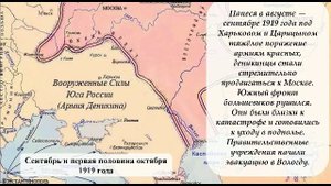 добровольческая армия