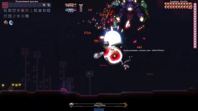 КзГ-07 Марс | Terraria Calamity Wrath of the gods mod 1.2 | Мастер + Смерть смотреть онлайн