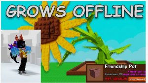 Как работает горшок новый божественный в вырасти сад в роблоксе