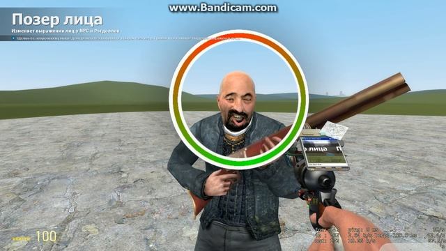 Garry's mod#-1 как изменить лицо,глаза Персонажа смотреть онлайн