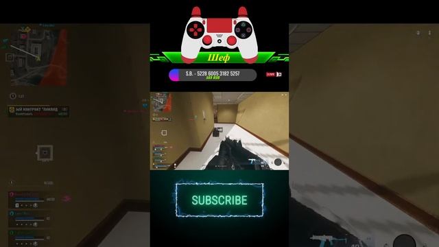 ПАД В РУКИ - ЦЕЛЬ ШАГИ ЗВУКИ  - ВАРЗОН 4 #shorts смотреть онлайн