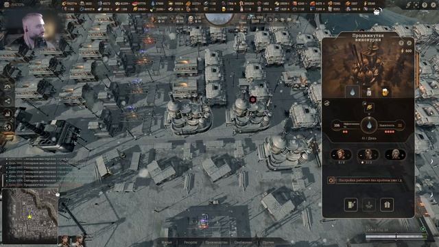 New Cycle стратегия на выживание , дизельный генератор дал смотреть онлайн