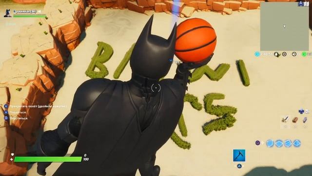 Бравл старс в Fortnite смотреть онлайн