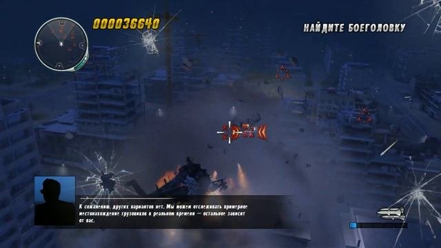 Thunder Wolves ► Ми-8 ►#4 (16+)