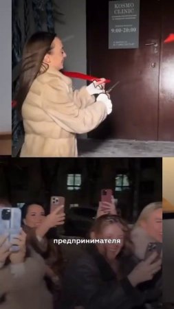 ФРАНШИЗА ИЛИ В ОДИНОЧКУ? ЧТО ВЫБРАТЬ?
