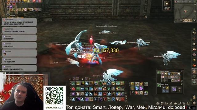 СТРИМ 🔴 [121] Танк Храмовник Шилен [Cadmus] Подарки - https://ru.4 смотреть онлайн