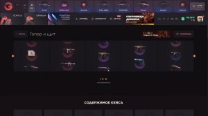 😱С 500 РУБЛЕЙ ДО НОЖА НА GGSTANDOFF🔥ПРОВЕРКА НА ЧЕСТНОСТЬ G