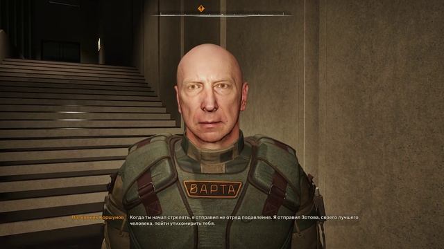 Софт лок НИИЧАЗ S.T.A.L.K.E.R. 2: Heart of Chornoby смотреть онлайн