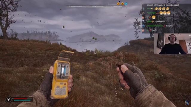 Папич играет в STALKER 2, Heart of Chornobyl! Почему я не могу выбра? смотреть онлайн