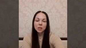 Видео-отзыв о геле Dianatal, Екатерина Касаткина (г.Балашиха, Московская область)